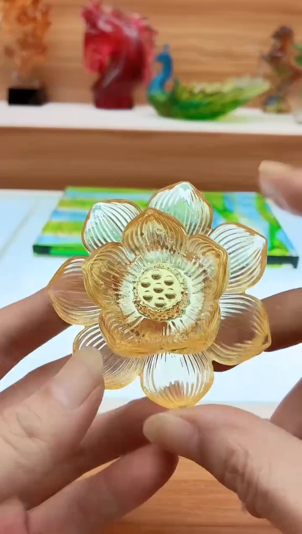 手工艺品琉璃琥珀色八公分佛前莲花
