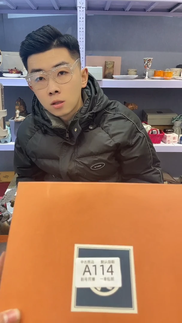 【闪购商品】114敬雅瓷器精选0000000000