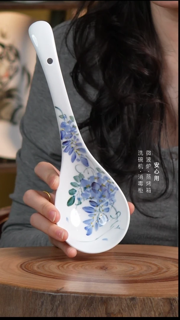 瓷景德镇高温手绘釉下彩大汤勺紫藤花