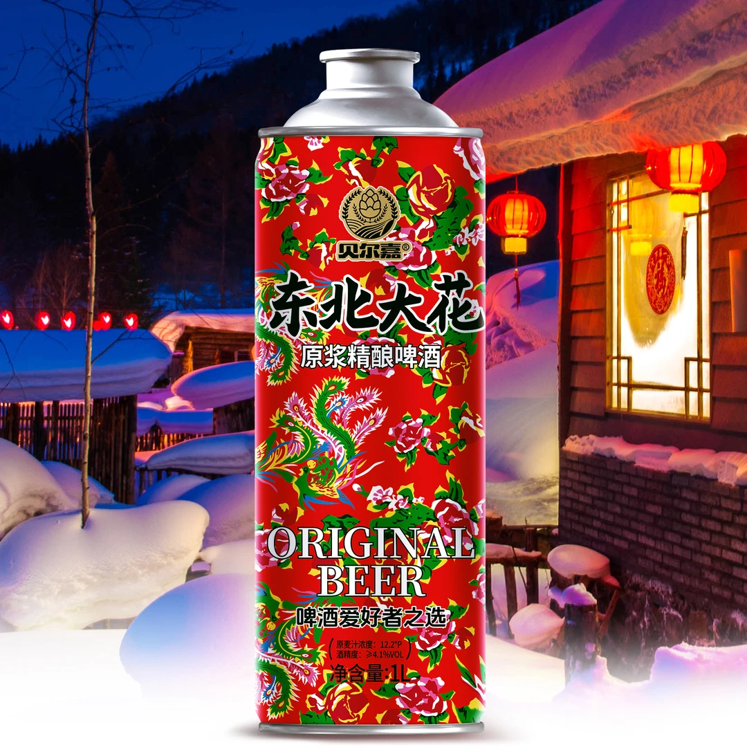 贝尔嘉东北大花精酿原浆白啤酒1L
