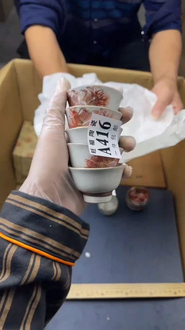 瓷片L****5旺福家陶瓷一号商品