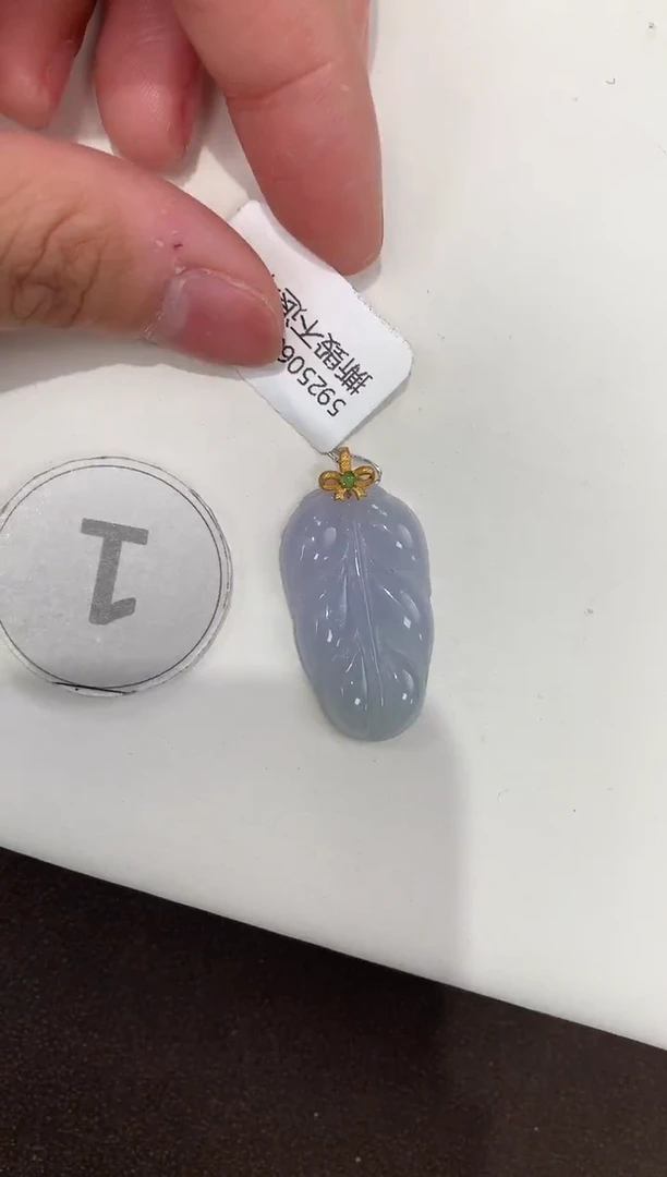 颈饰18K金镶嵌翡翠天然缅甸A货翡翠