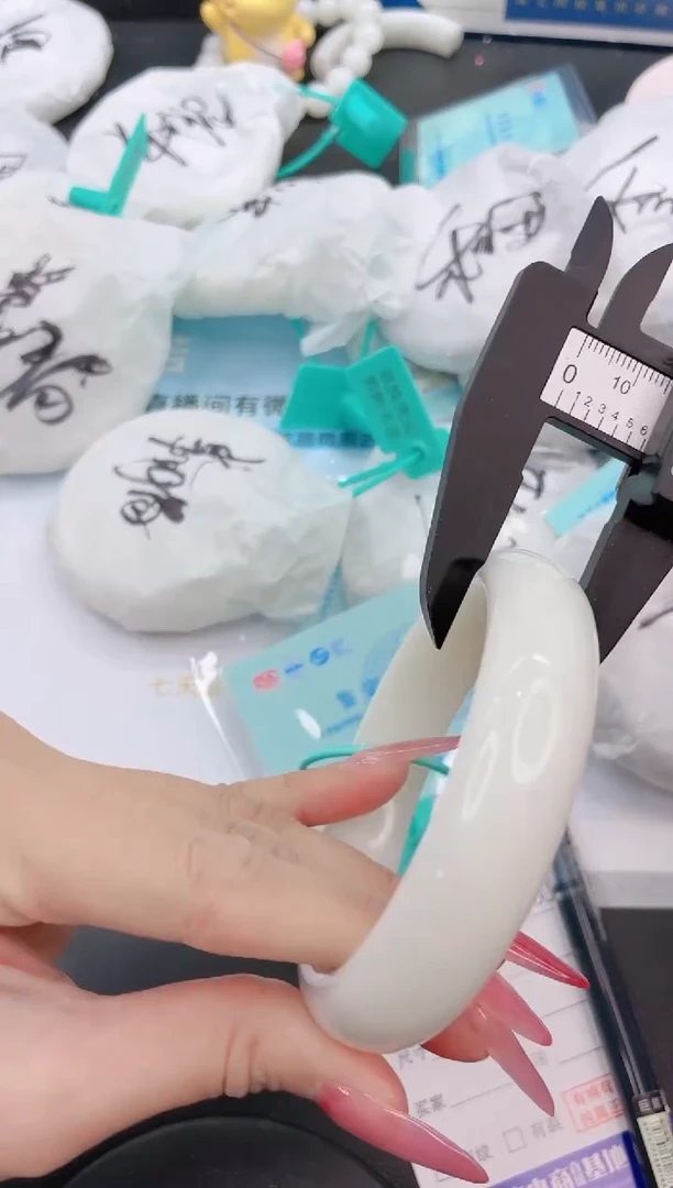 未镶嵌手镯和田玉26G104-62