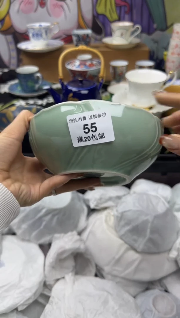 瓷片爱****宝小太阳小小小太阳055