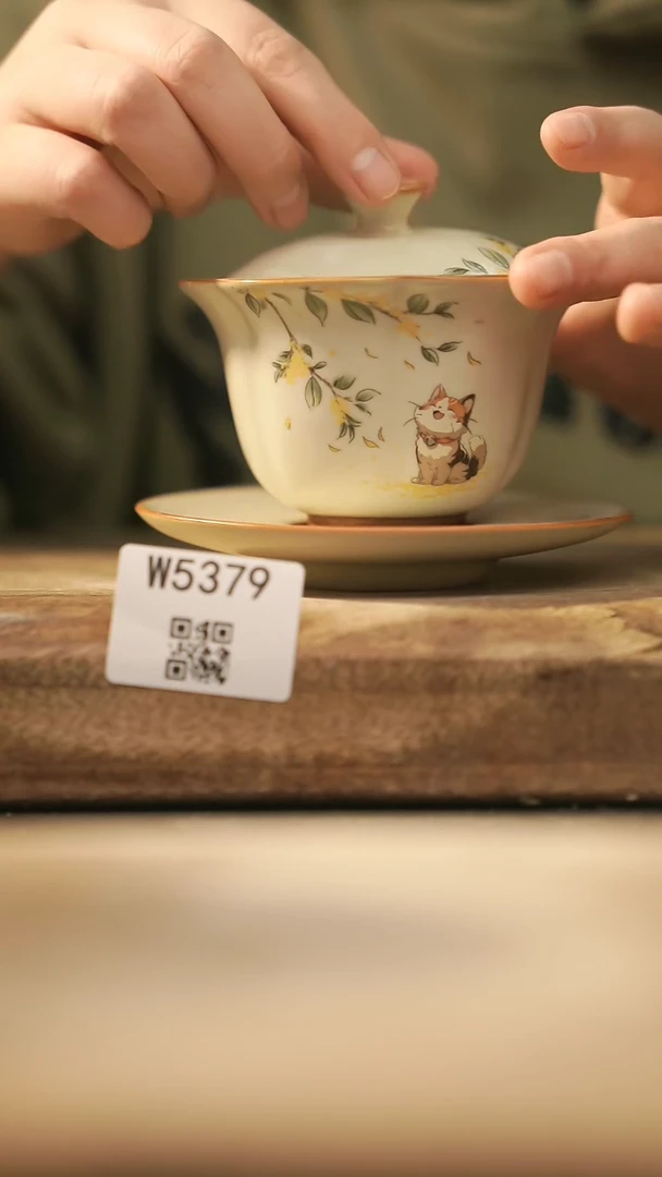 【闪购商品】【经典福利】/ 盖碗@@W5379