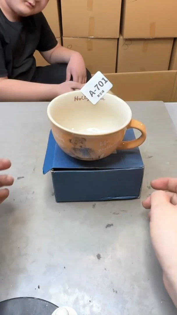 【闪购商品】瓷片701聚宝缘海淘精选