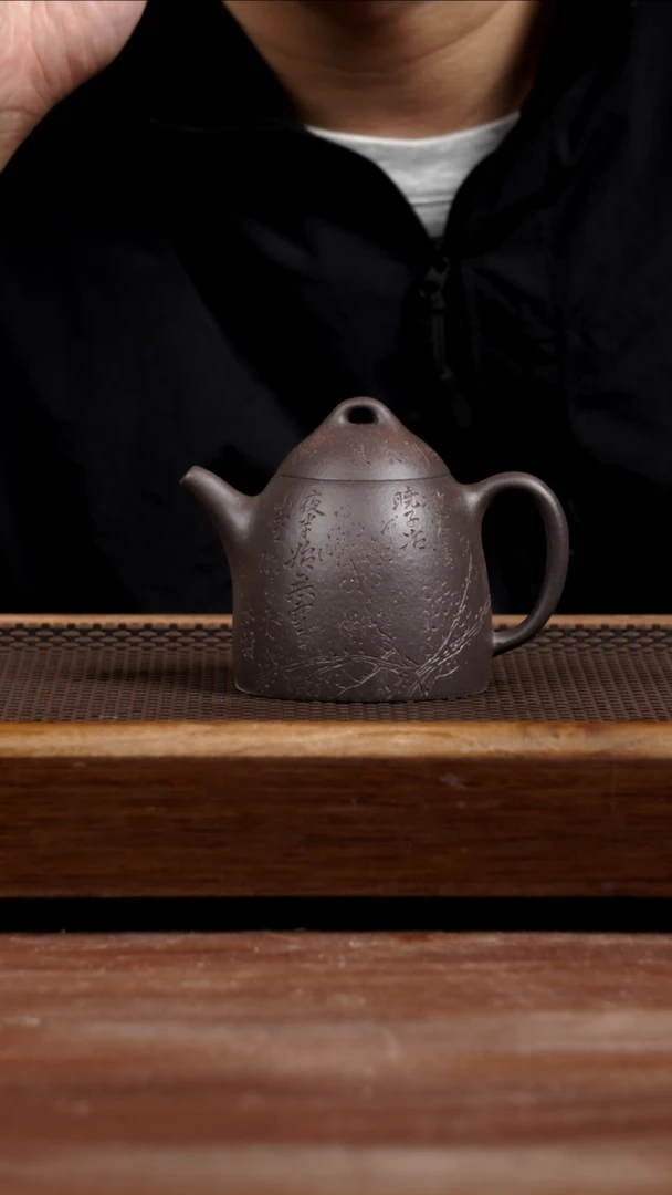 茶壶紫砂天青秦权220CC