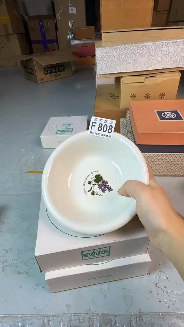 瓷片东**猪茉莉甄选一号商品808（2）