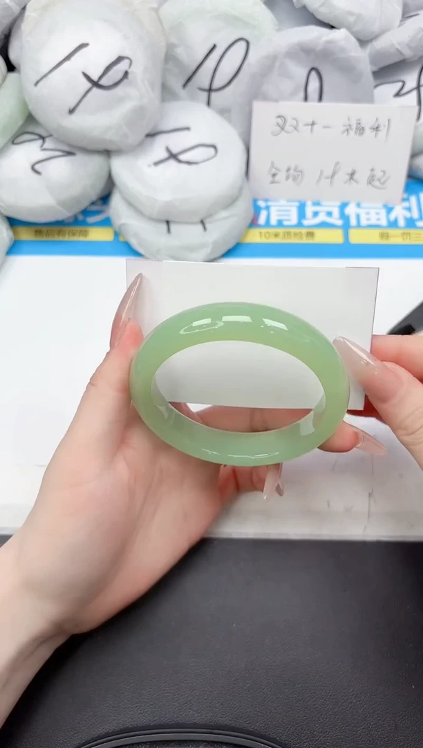 未镶嵌手镯石英质玉32-60