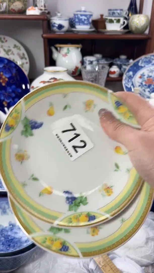 【闪购商品】瓷片712..............