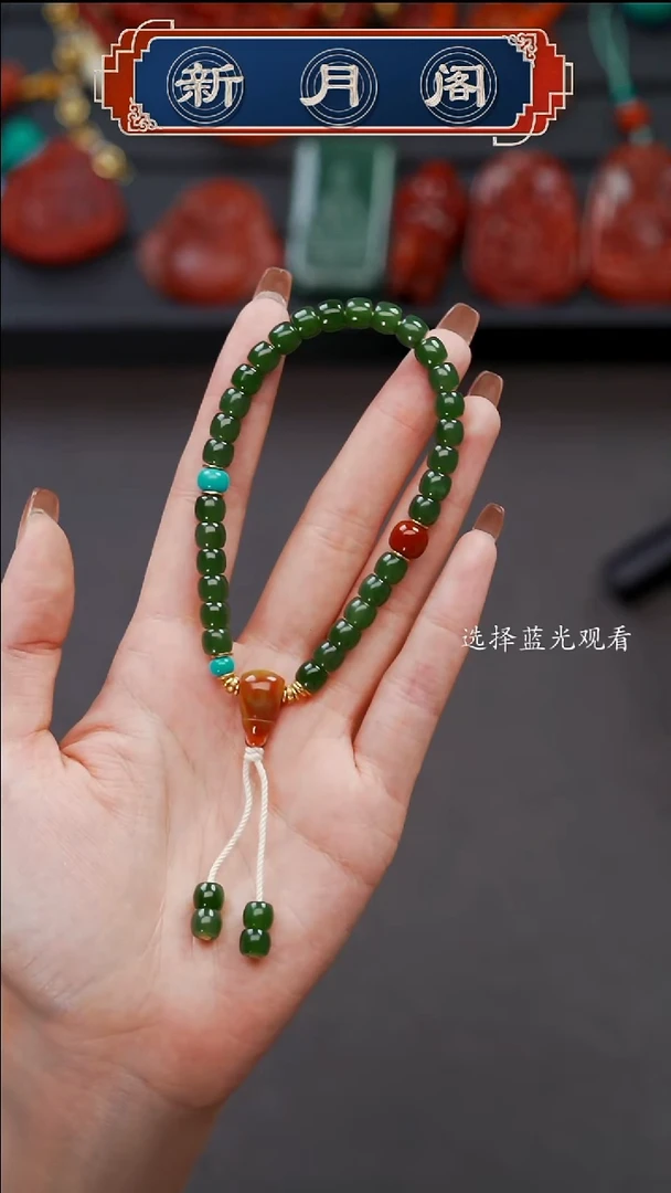 未镶嵌和田玉珠宝奇石乘*文玩配饰多样性发货