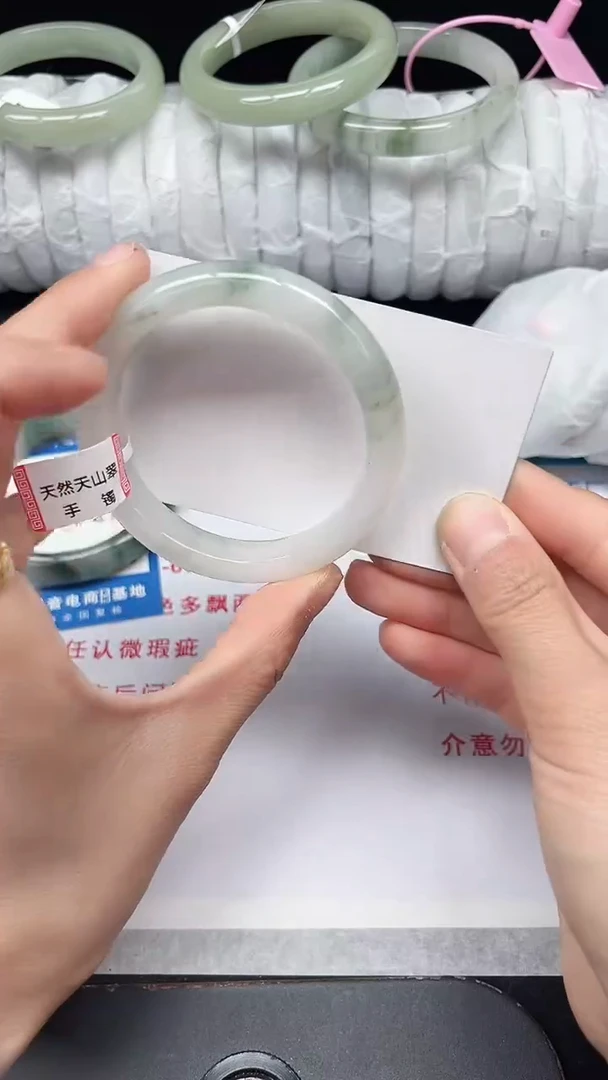 未镶嵌手镯石英质玉256-54/55