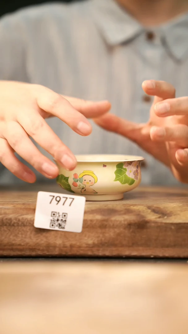 茶具【落单孤品】福利/杯子@@7977