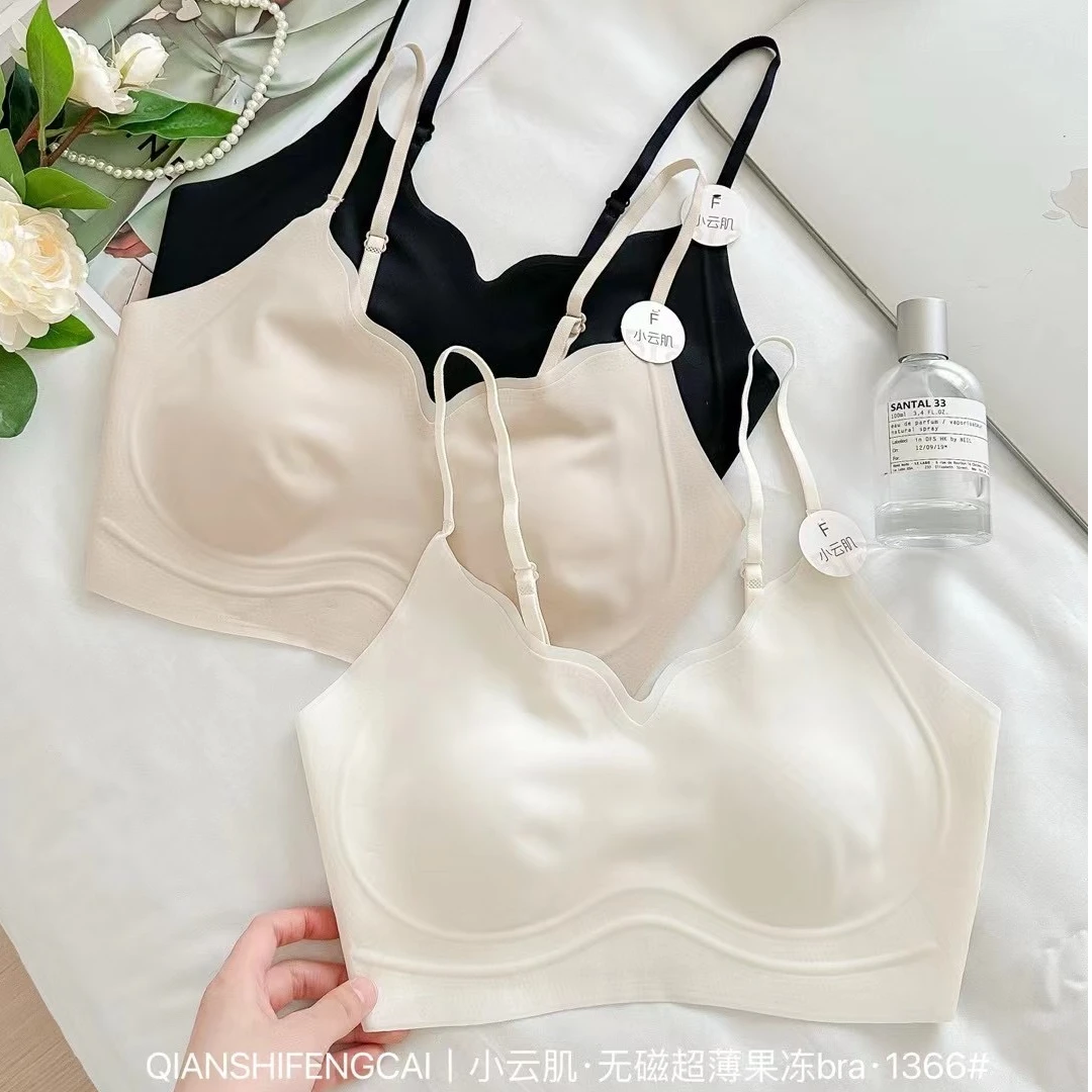 小云肌隐形粉底液兔耳朵内衣透气大胸显小内衣女小胸聚拢型文胸