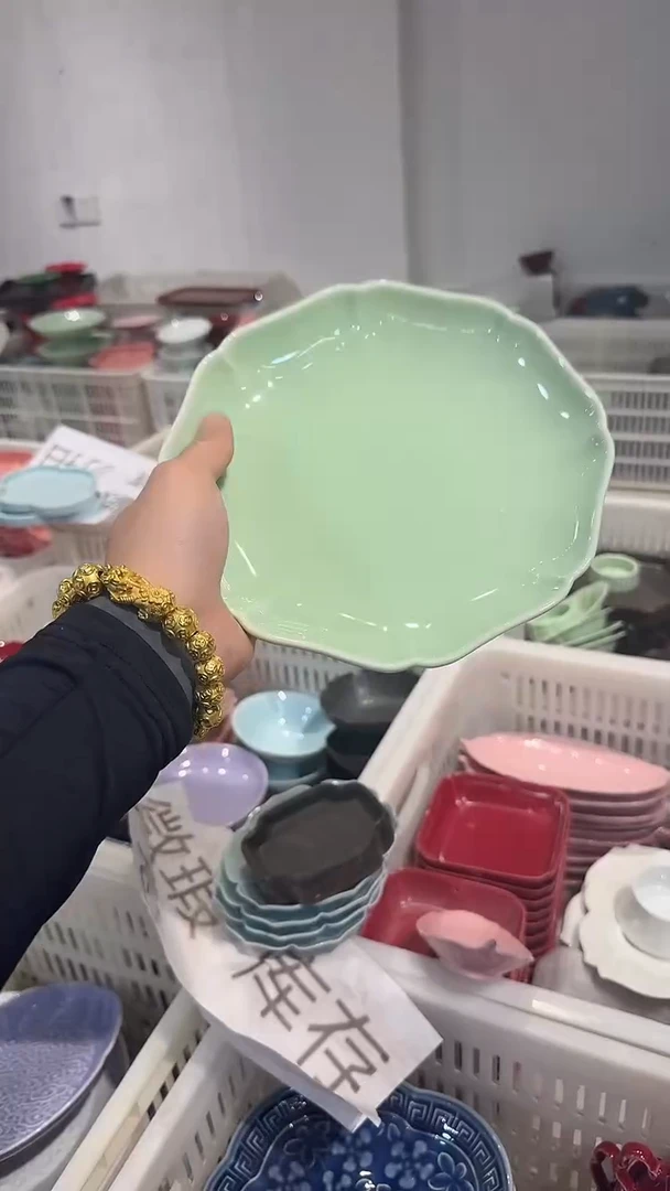 瓷片微瑕商品，介意勿拍