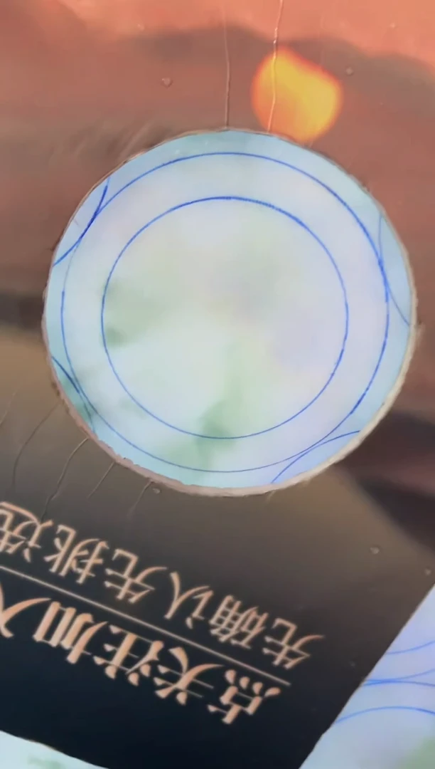 未镶嵌手镯定制翡翠?****女DDJ49331