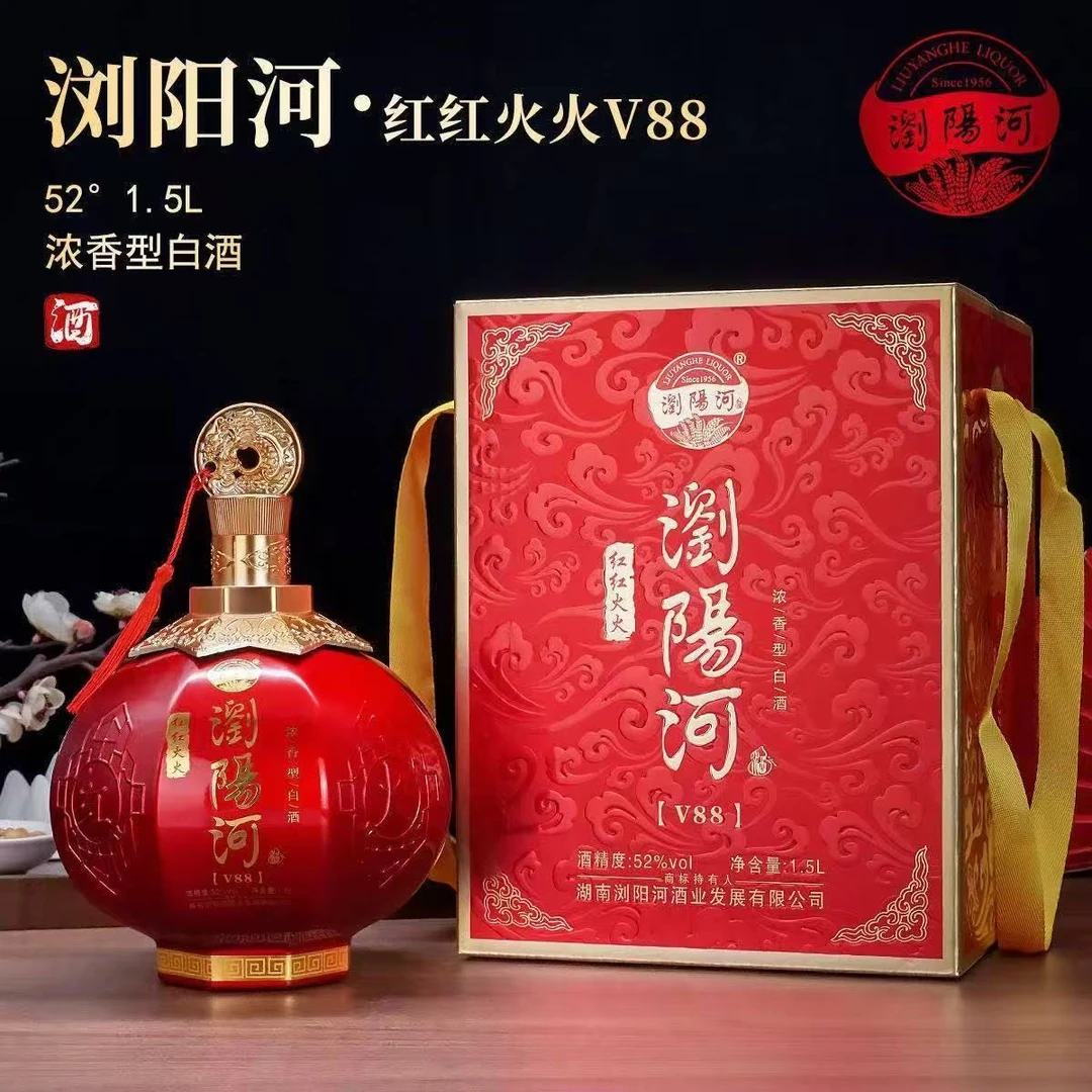 韵之源韵之源LW  红红火火V88浓香型白酒1.5L（单瓶装）