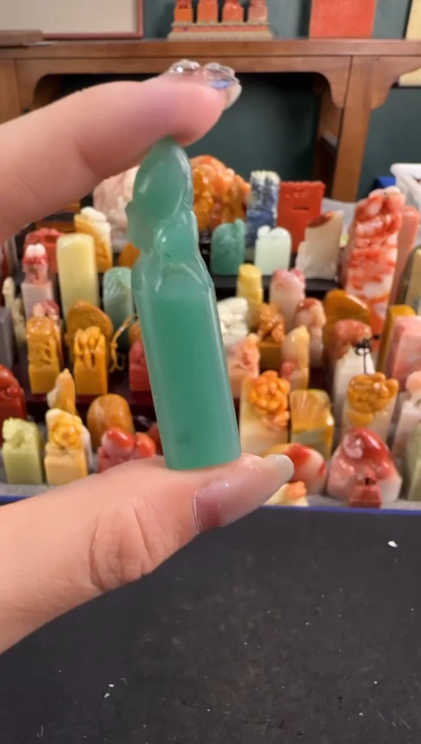 【闪购商品】昌化石印石5882编号编号