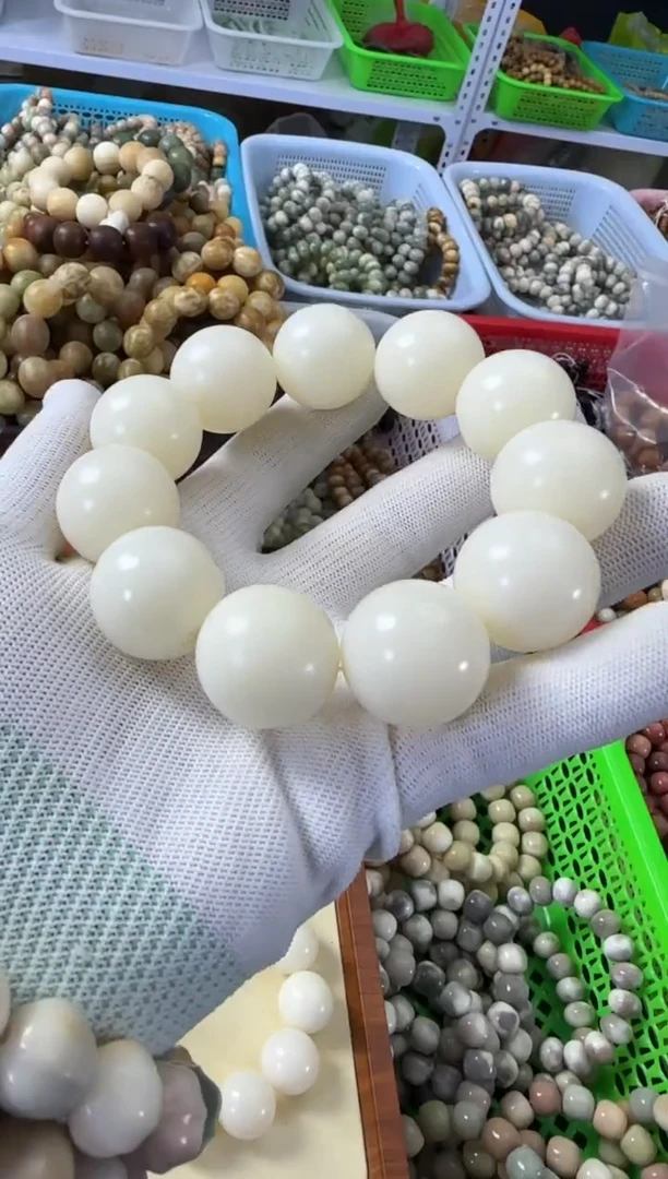 【闪购商品】白玉菩提吊坠24臭臭大白汤圆微瑕