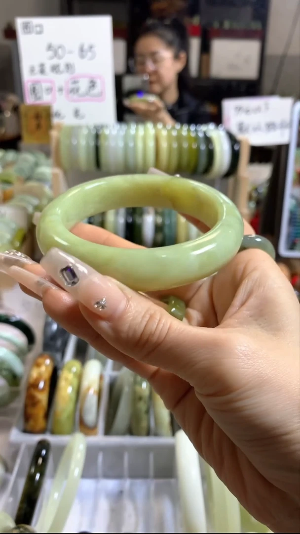 未镶嵌岫玉手镯39（62圈口）