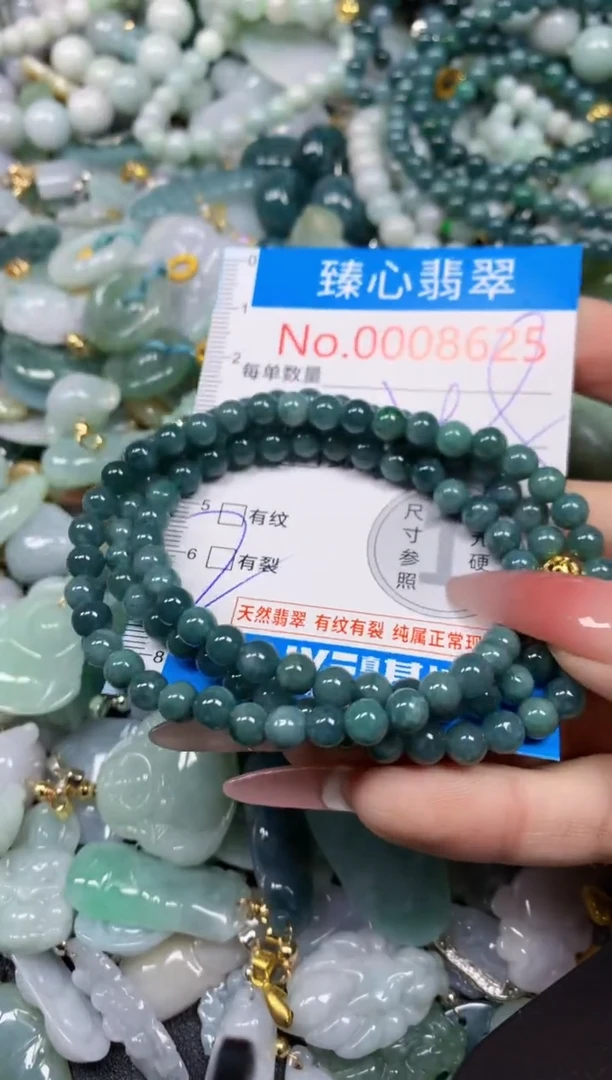 【闪购商品】翡翠颈饰未镶嵌含绳0008625