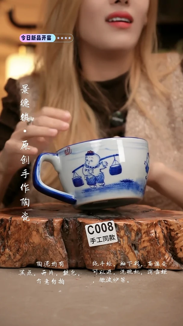 其他C008新十二器瓷器