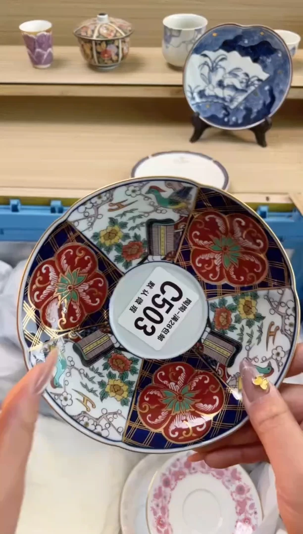 【闪购商品】杯瓷器瓷器瓷器瓷器C503