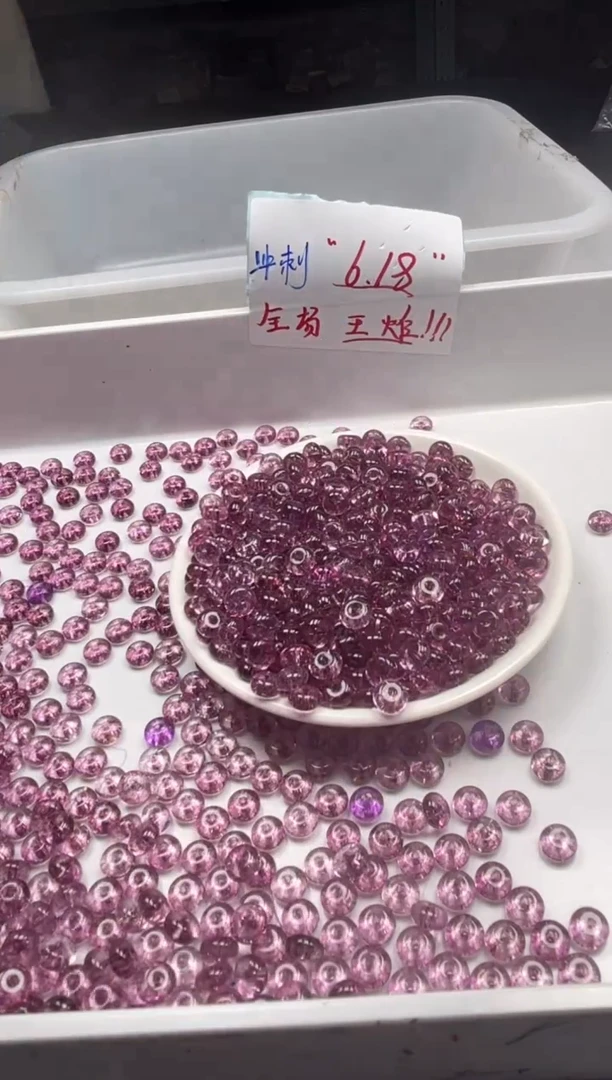 未镶嵌颈饰水晶w1622乌梅紫阿赛算盘8*5mm20颗