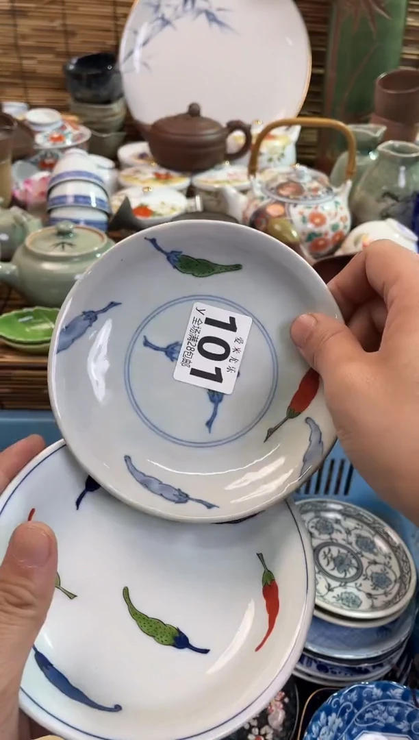 贝**乔全场满28包邮，陶瓷茶具瓷器