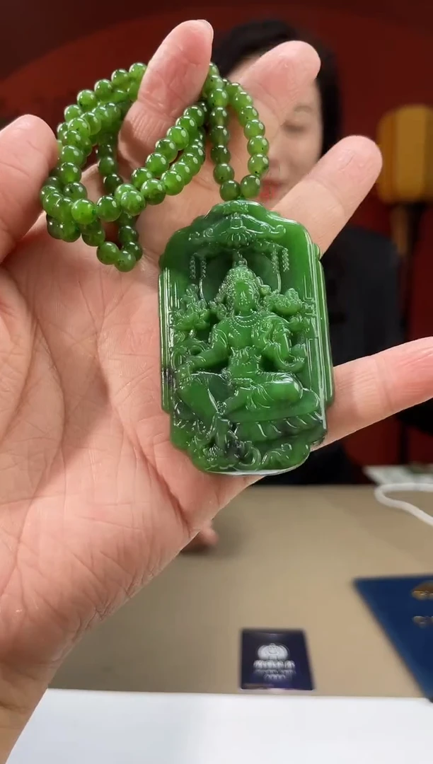 【闪购商品】定制和田玉多样性发货拍一发一