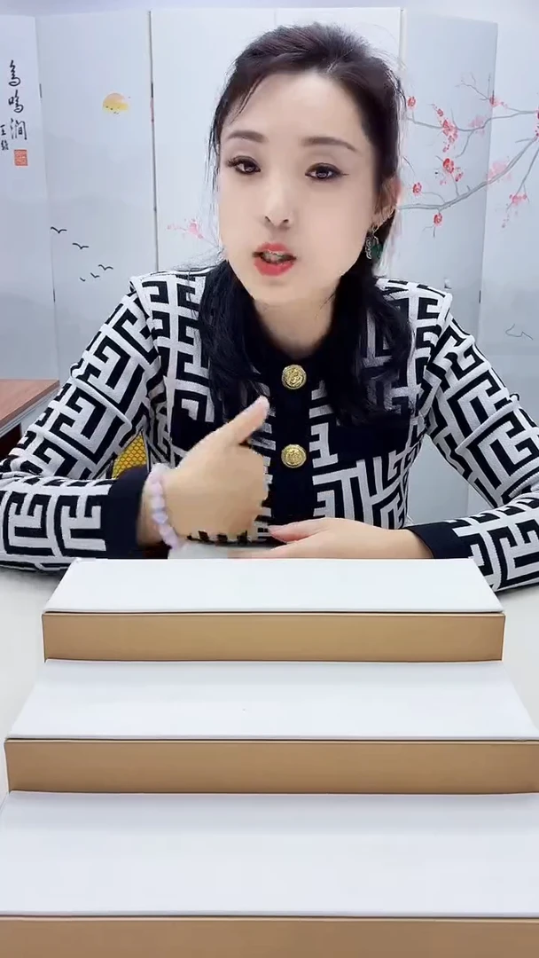 未镶嵌定制翡翠A**理5160bb-毛货挂件