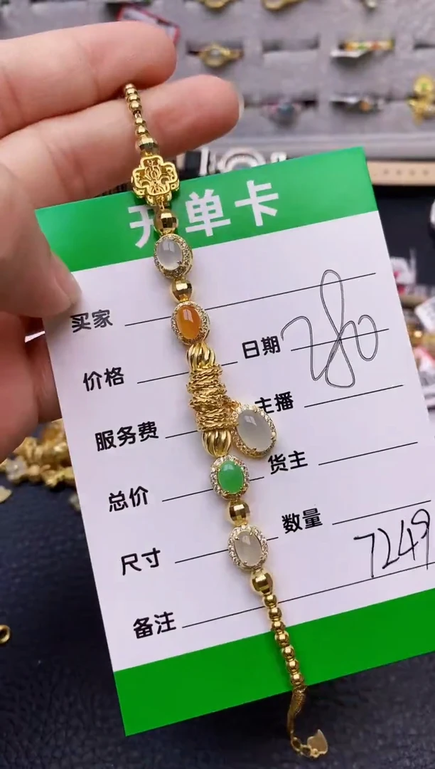 【闪购商品】翡翠戒指银S925镶嵌/7249