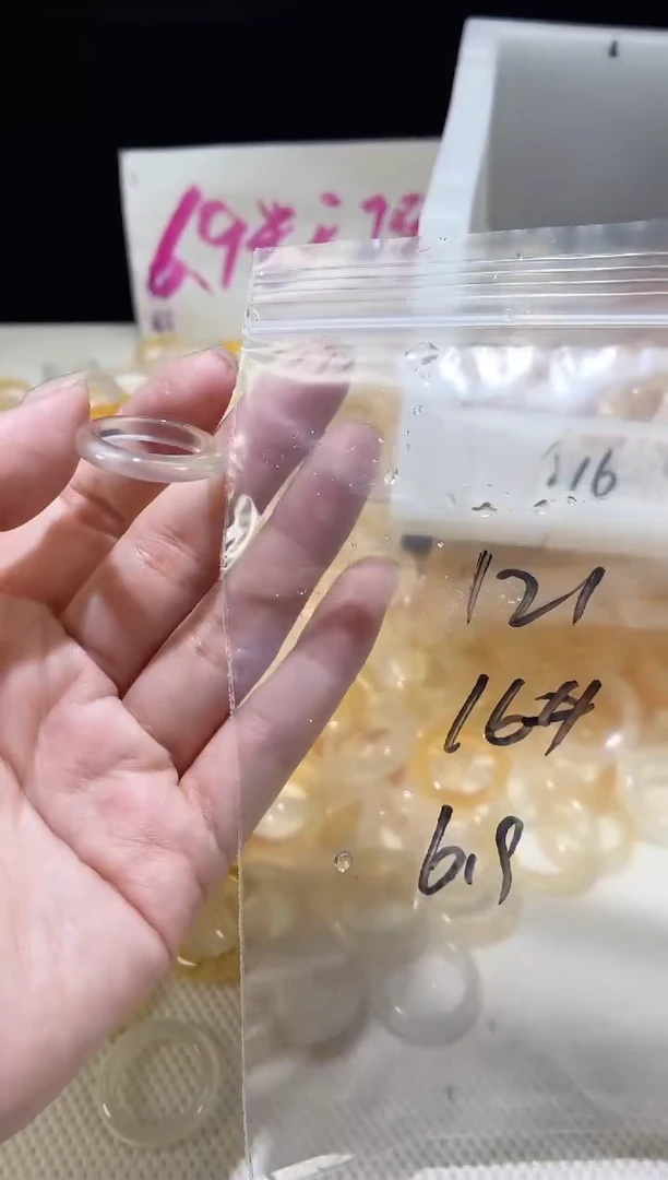 未镶嵌戒指玛瑙/玉髓122