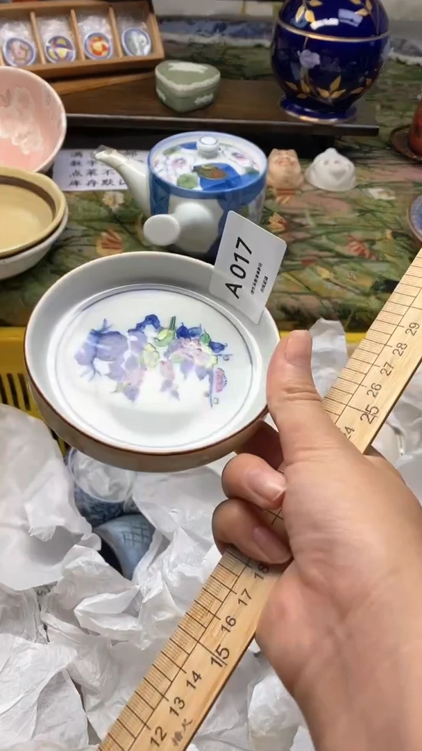 瓷片卷**O瓷器瓷器瓷器