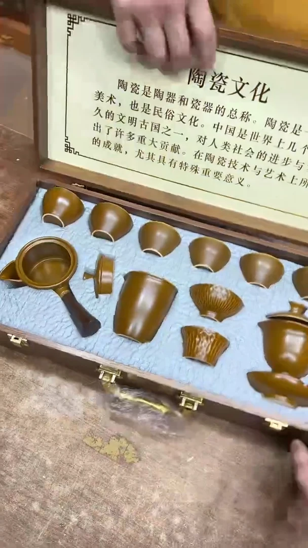 【闪购商品】其他其他其他其他其他