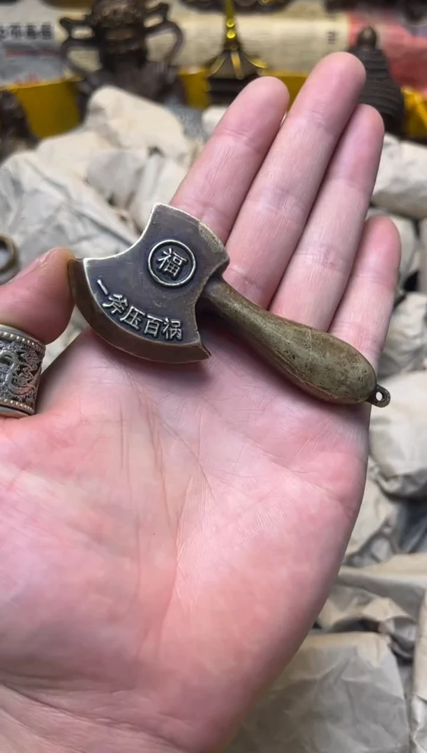 精美铜器，点击下单