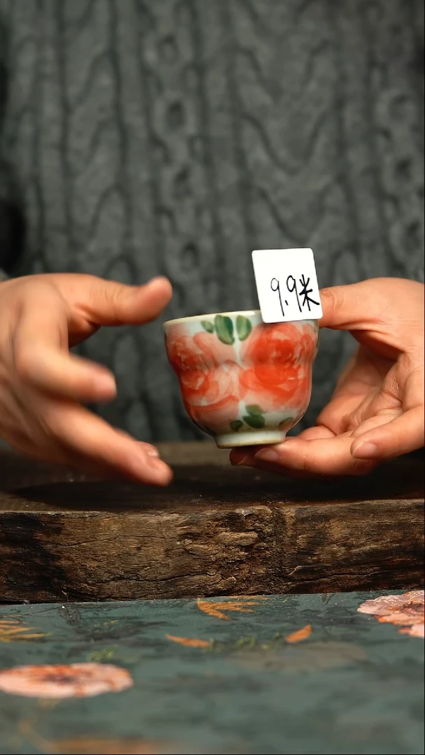 【闪购商品】杯釉下彩手工手绘同款陶器