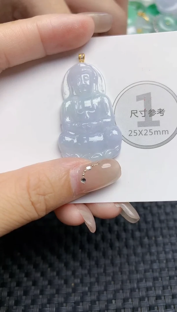 颈饰18K金镶嵌翡翠 天然缅甸A货翡翠百元以上9元证书费自理