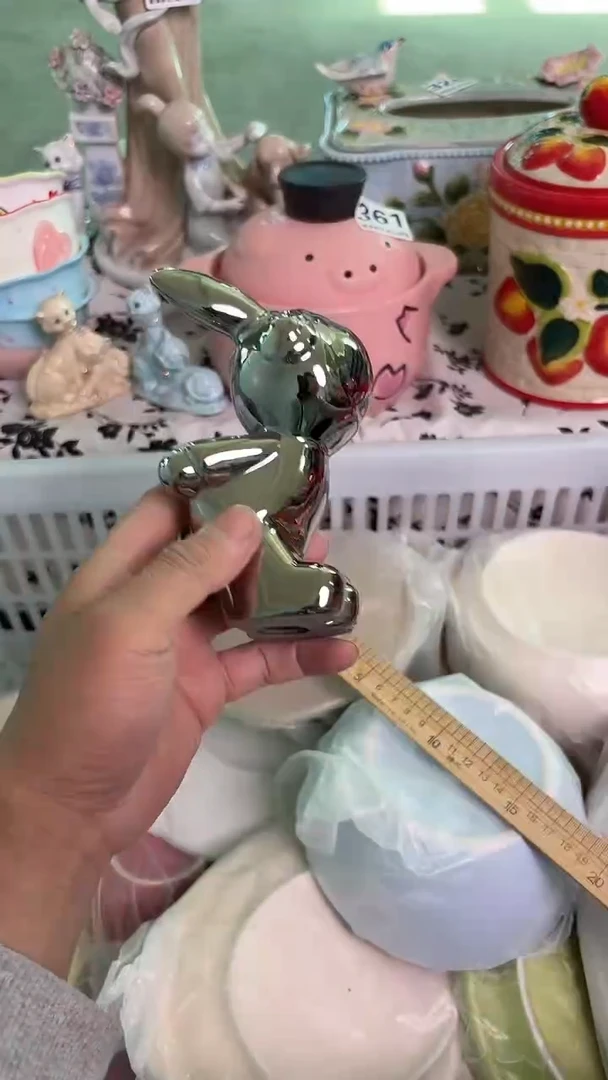 瓷片655默认微瑕15包邮库存1件