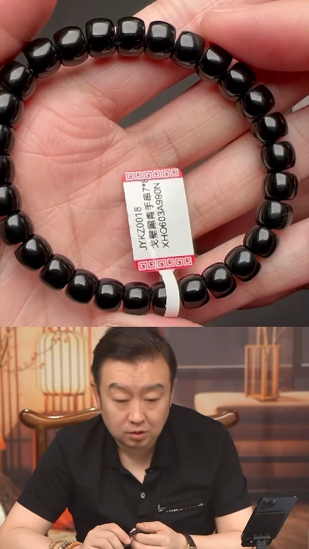 手串未镶嵌和田玉JYKZ0018
