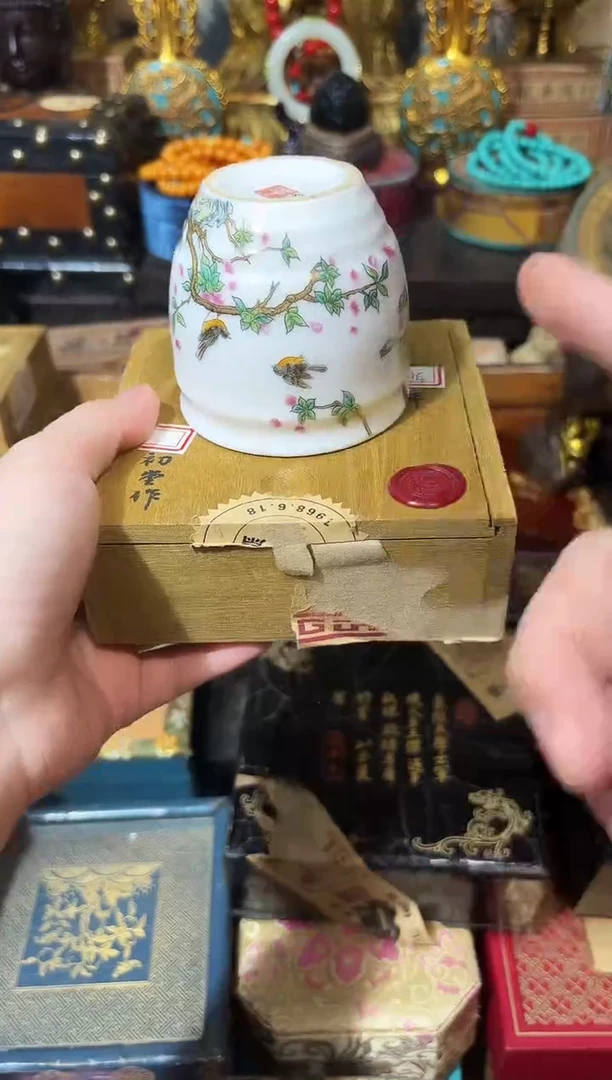 龙妹杂货YY百货链接72