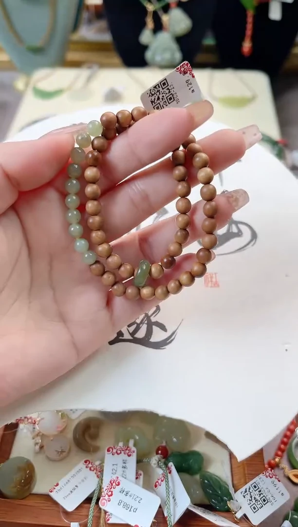 【闪购商品】和田玉手链未镶嵌cs