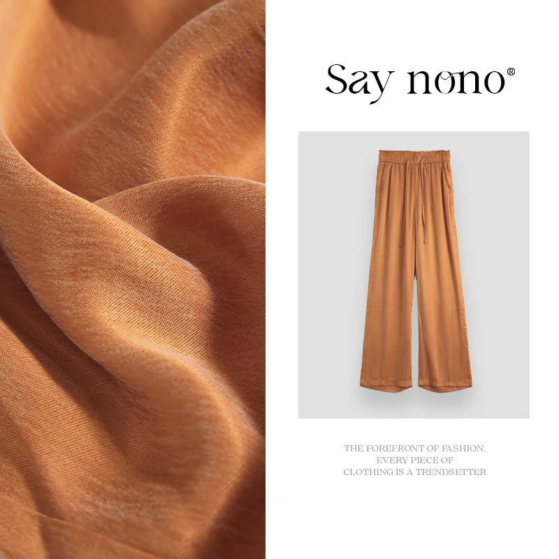 懒猫nono│Saynono 铜氨丝阔腿裤/YX230148