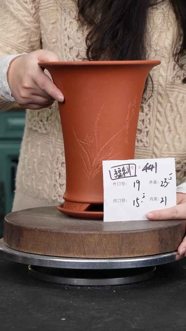 【闪购商品】紫砂花盆441+z紫砂花盆