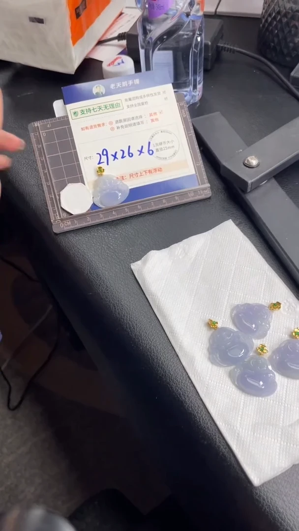 【闪购商品】翡翠颈饰18K金镶嵌翡翠高货佛公23/多样性发其一CP