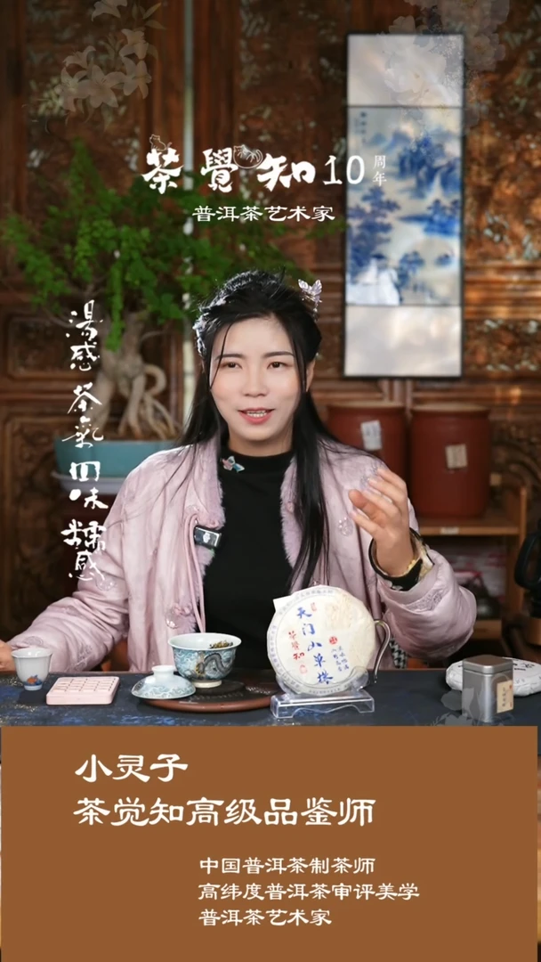 正****?补差价专享链接