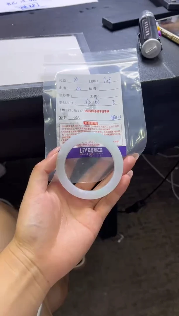未镶嵌手镯定制翡翠微*一定制手镯不退不换