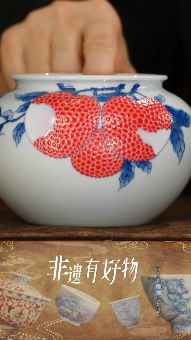 月亮好物推荐一儒堂@@yrt404