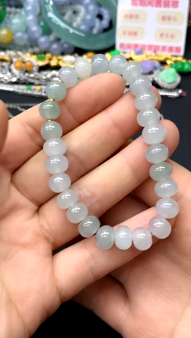 未镶嵌手链翡翠128-中国好珍宝