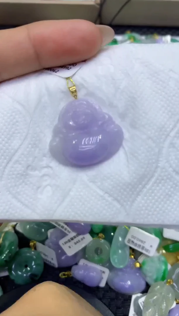 颈饰18K金镶嵌翡翠天然缅甸A货翡翠